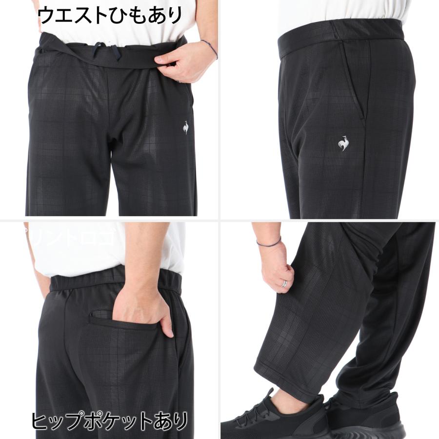 le coq sportif（ルコックスポルティフ） ルコック ジャージ上下 送料