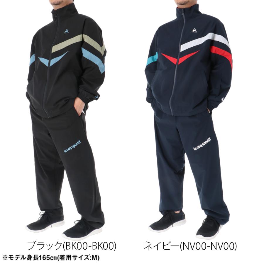 ルコックセットアップ 即購入◎ le coq sportif（ルコックスポルティフ） ウインドブレーカー メンズ