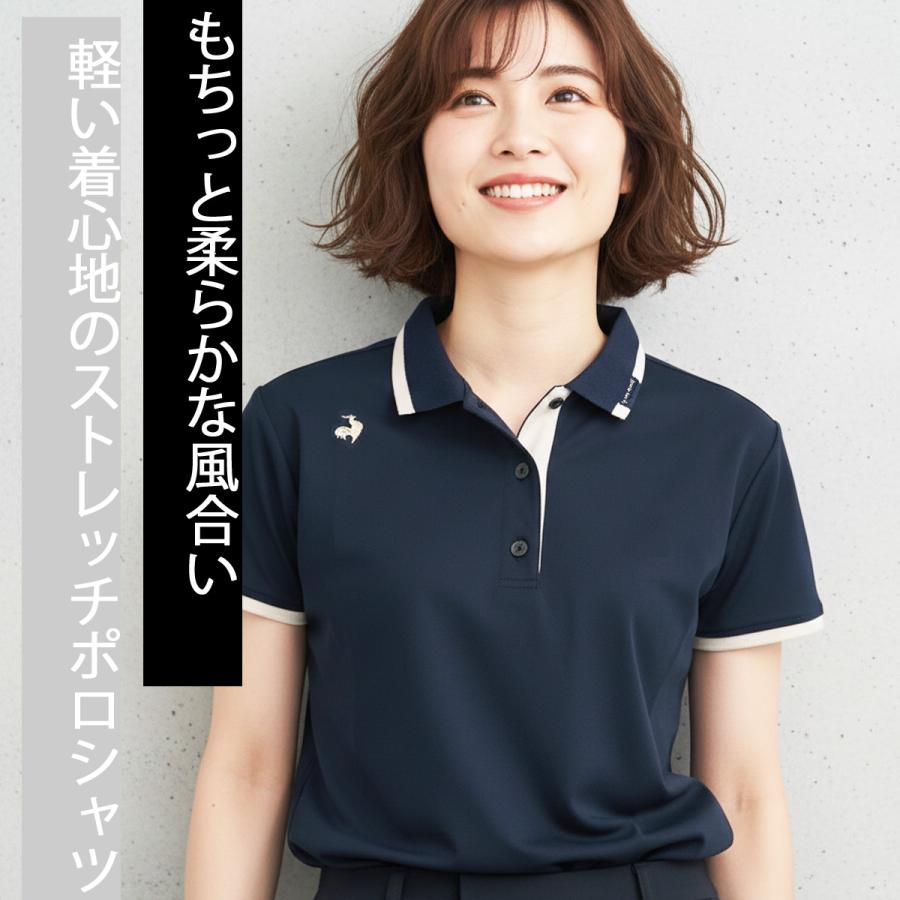 le coq sportif（ルコックスポルティフ） ルコック ポロシャツ