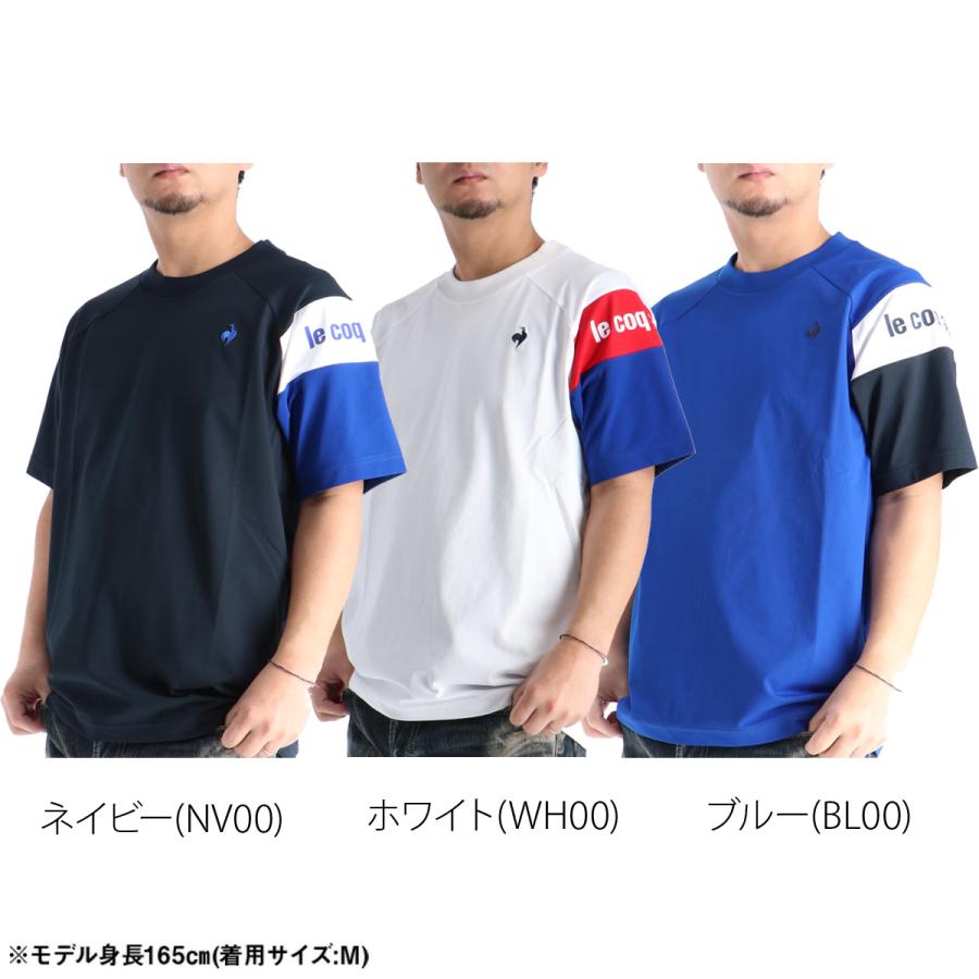 le coq sportif（ルコックスポルティフ） Tシャツ メンズ 半袖 吸汗 速