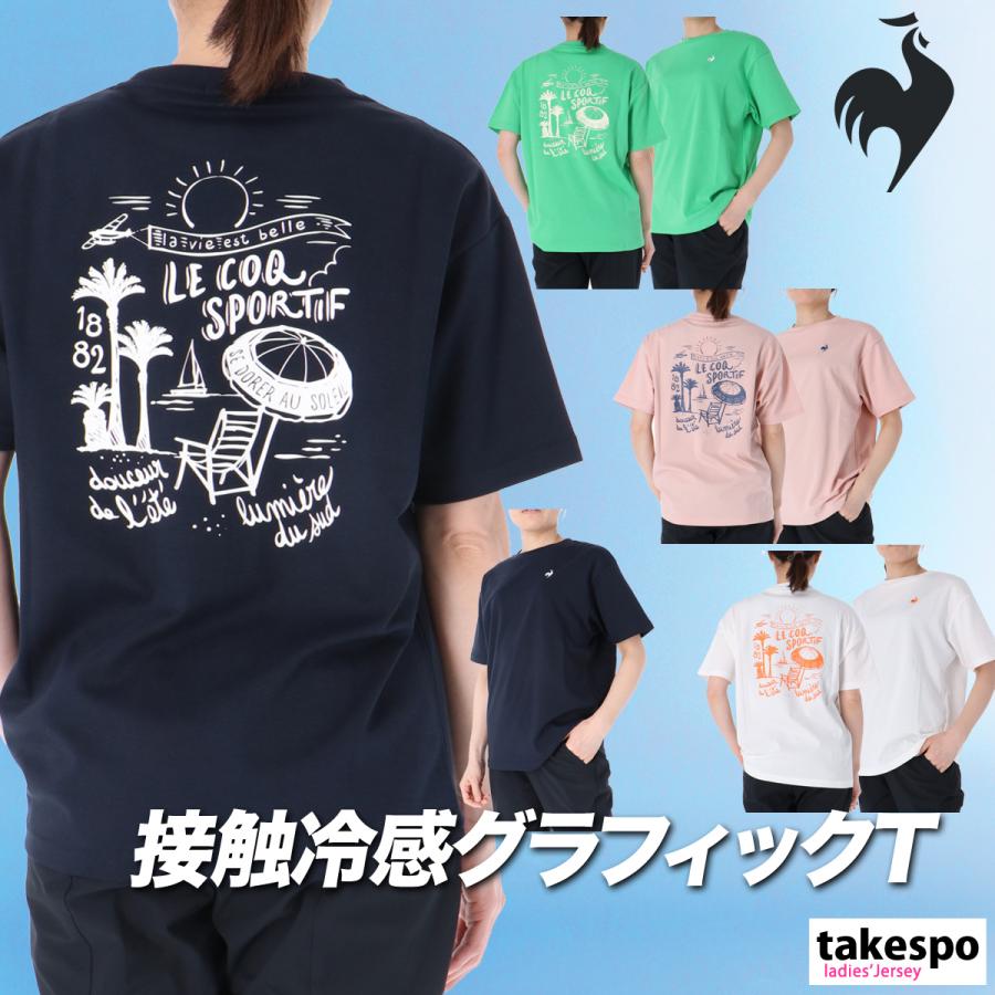 le coq sportif（ルコックスポルティフ） ルコック Tシャツ レディース