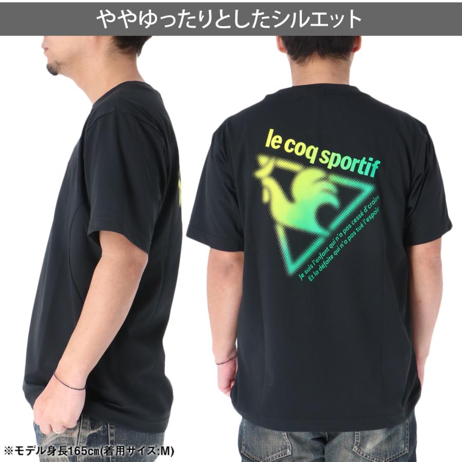 le coq sportif（ルコックスポルティフ） Tシャツ メンズ 半袖 吸汗 速