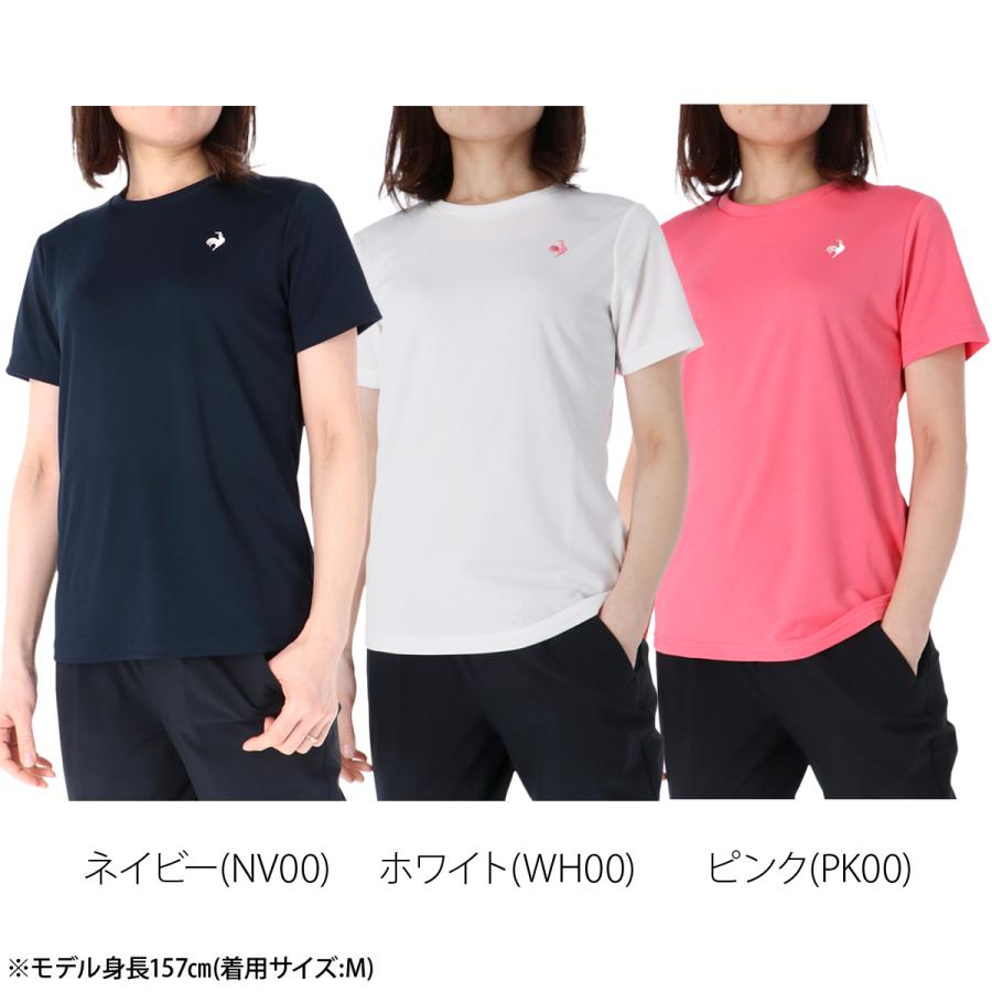 le coq sportif（ルコックスポルティフ） ルコック 半袖 吸汗 速乾