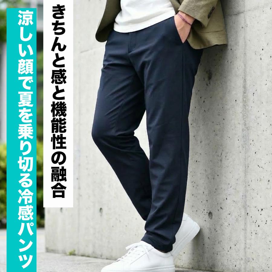 le coq sportif（ルコックスポルティフ） ジャージ 下 メンズ ルコック