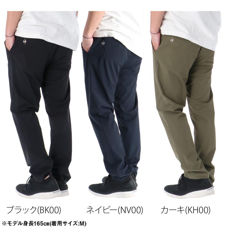 le coq sportif（ルコックスポルティフ） ジャージ 下 メンズ ルコック