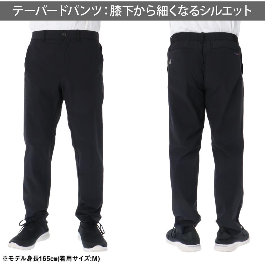 le coq sportif（ルコックスポルティフ） ジャージ 下 メンズ ルコック