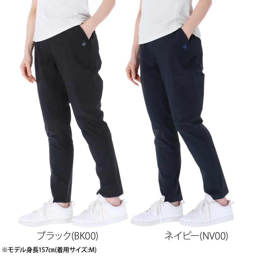 le coq sportif（ルコックスポルティフ） ジャージ 下 レディース