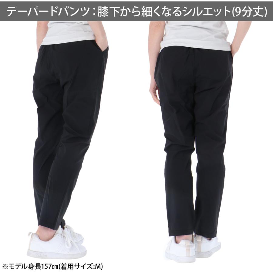 le coq sportif（ルコックスポルティフ） ジャージ 下 レディース