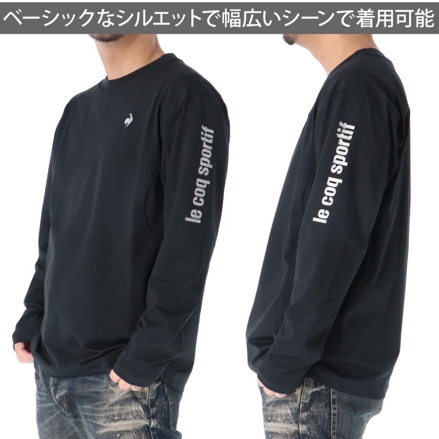 ロンT 長袖Tシャツ メンズ ブランド ルコック スポーツ Tシャツ