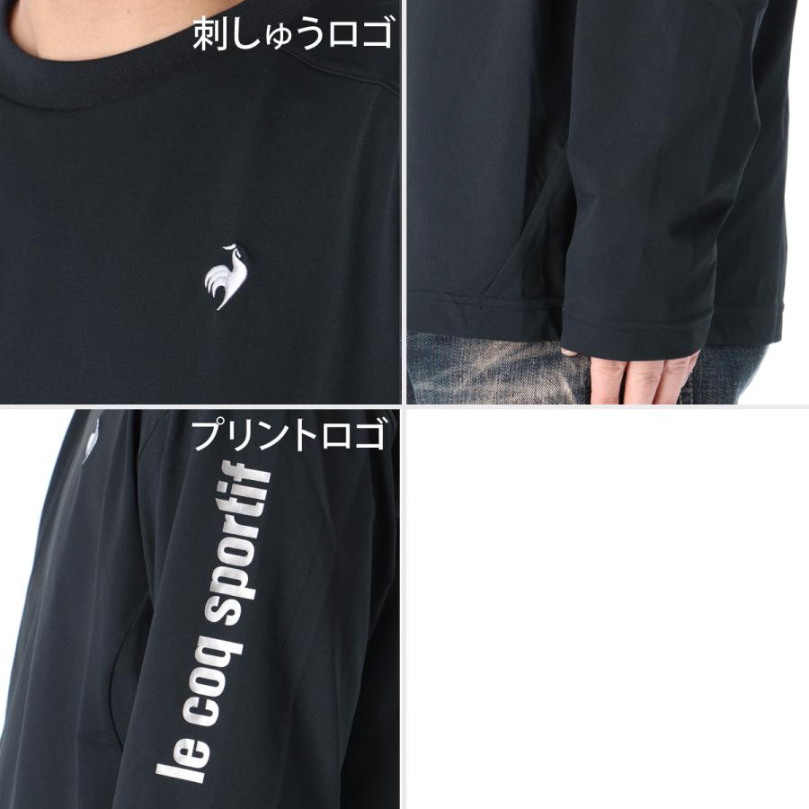 ロンT 長袖Tシャツ メンズ ブランド ルコック スポーツ Tシャツ