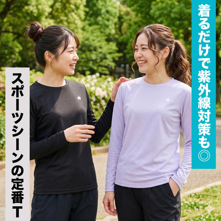 le coq sportif（ルコックスポルティフ） ロンT 長袖Tシャツ