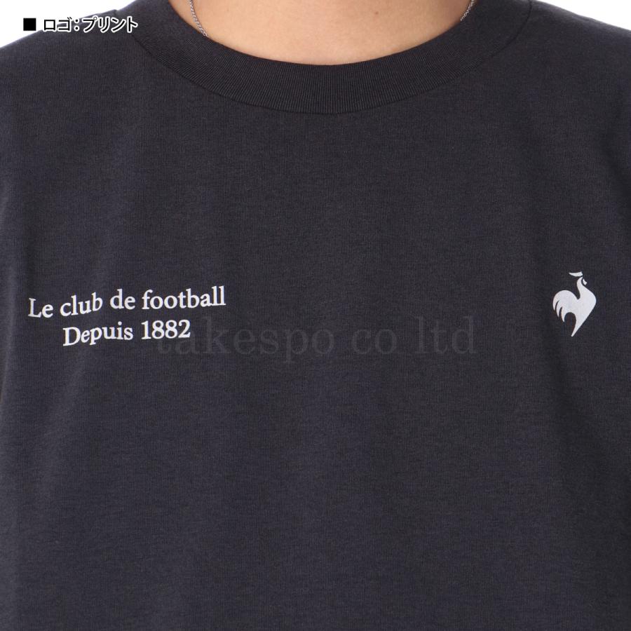 le coq sportif（ルコックスポルティフ） ロンT 長袖Tシャツ メンズ