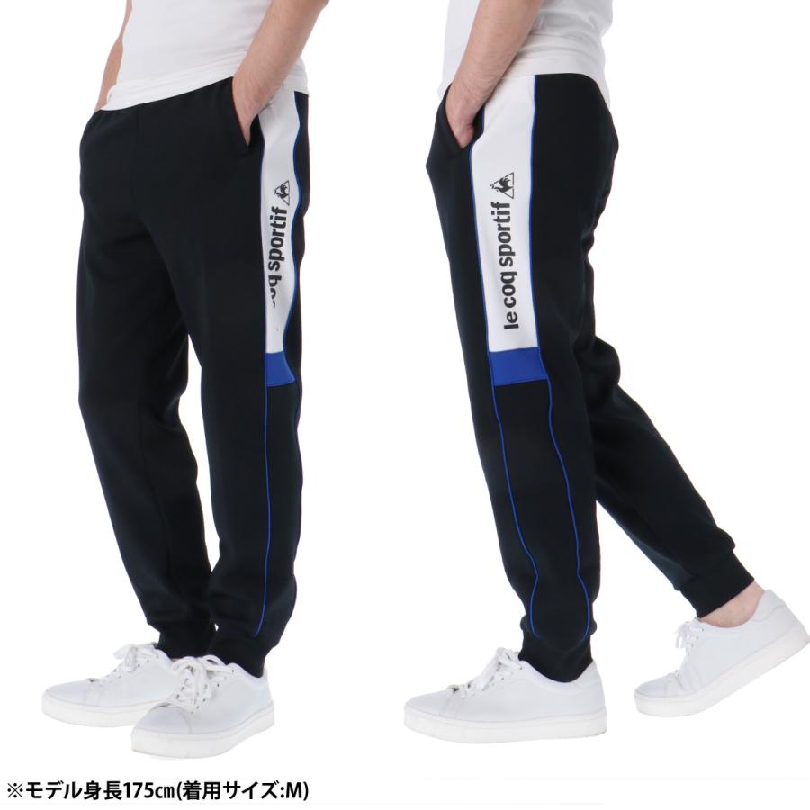 le coq sportif（ルコックスポルティフ） ジャージ 下 メンズ ルコック