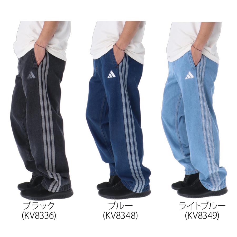 adidas（アディダス） ジャージ 下 メンズ ロングパンツ デニムパンツ