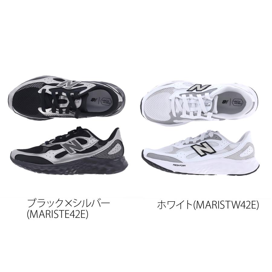 New Balance（ニューバランス） スニーカー メンズ レザー ブランド