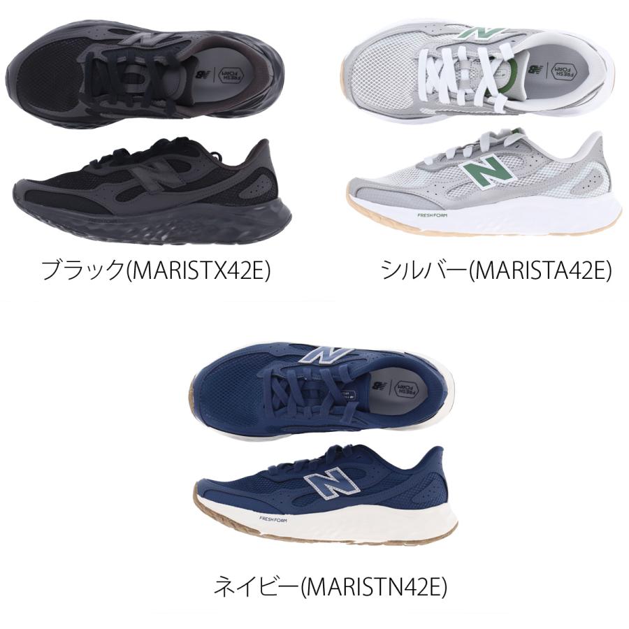 New Balance（ニューバランス） スニーカー メンズ レザー ブランド
