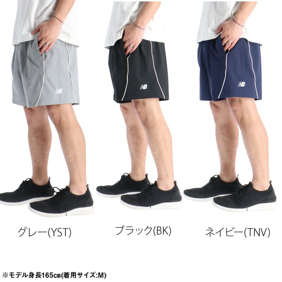 New Balance（ニューバランス） ハーフパンツ メンズ スポーツ 短パン