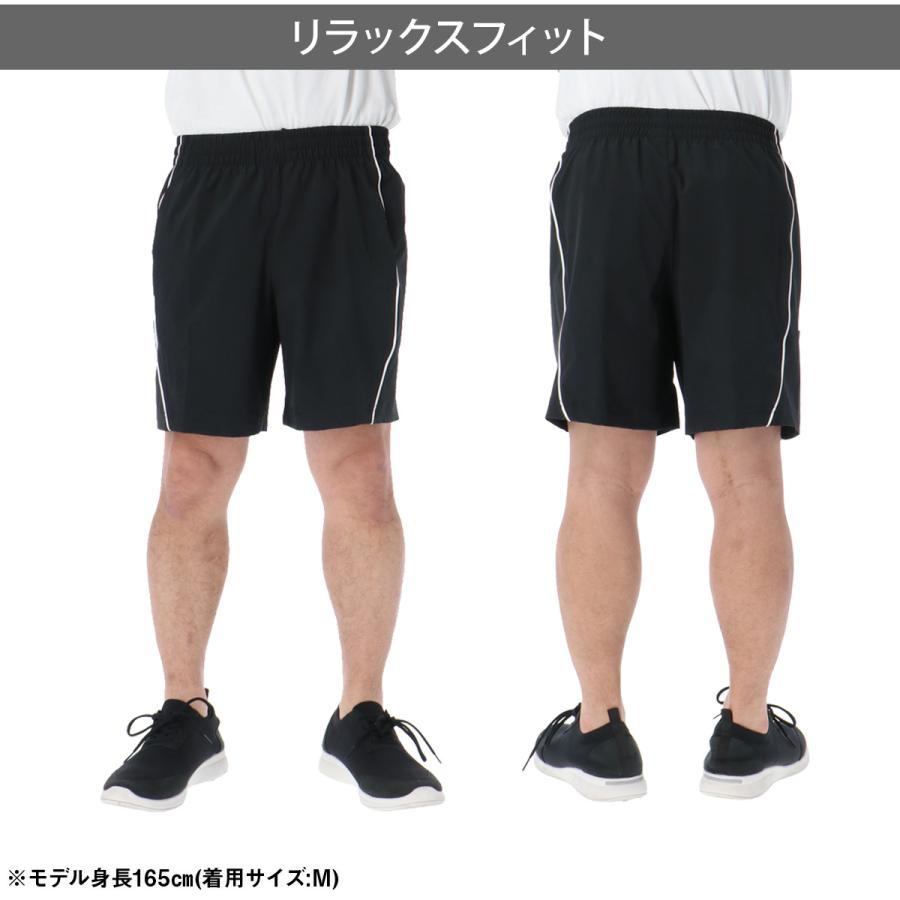 New Balance（ニューバランス） ハーフパンツ メンズ スポーツ 短パン