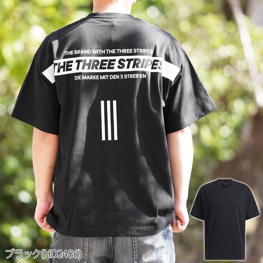 アディダス Tシャツ メンズ 上 Adidas バックプリント ビッグロゴ 半袖 Wording ワーディング Mce99 送料無料 新作 限定ジャージのタケスポ 通販 Paypayモール