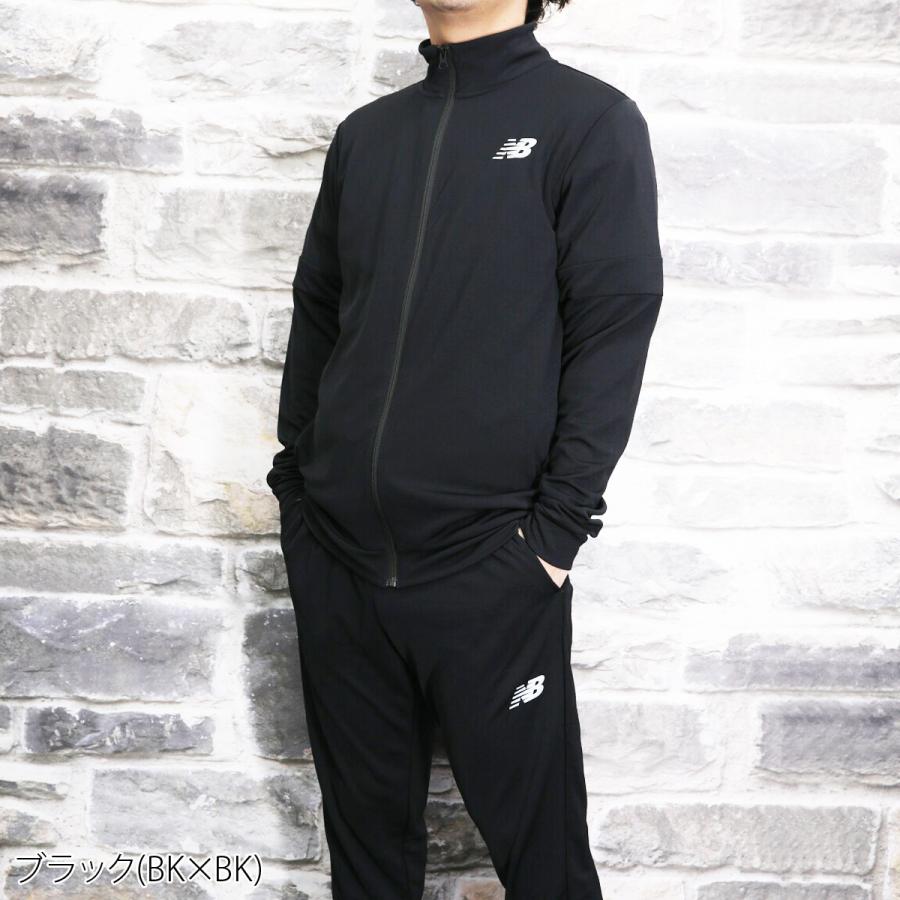 22 新作 ニューバランス ジャージ メンズ 上下 Newbalance 吸汗速乾 ドライ リフレクター トレーニングウェア Mj 送料無料 あすつく 新作 Supplystudies Com
