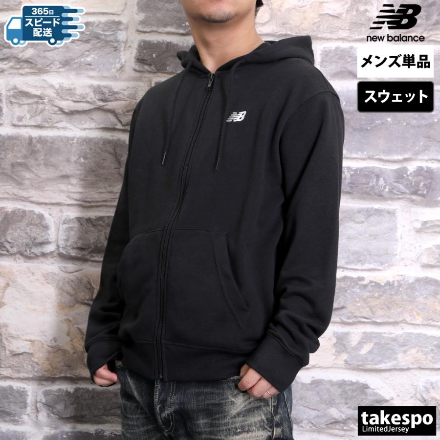 New Balance フルジップフードジャケット ブラック New Balance（ニューバランス） ジャケット メンズ スウェット