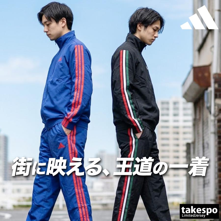 adidas ジャージ　上下セット　S adidas（アディダス） メンズ ジャージ 上下セット セレーノ AEROREADY