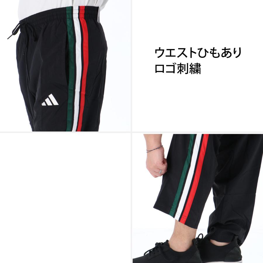 adidas（アディダス） 薄手 ジャージ 上下 メンズ セットアップ 3