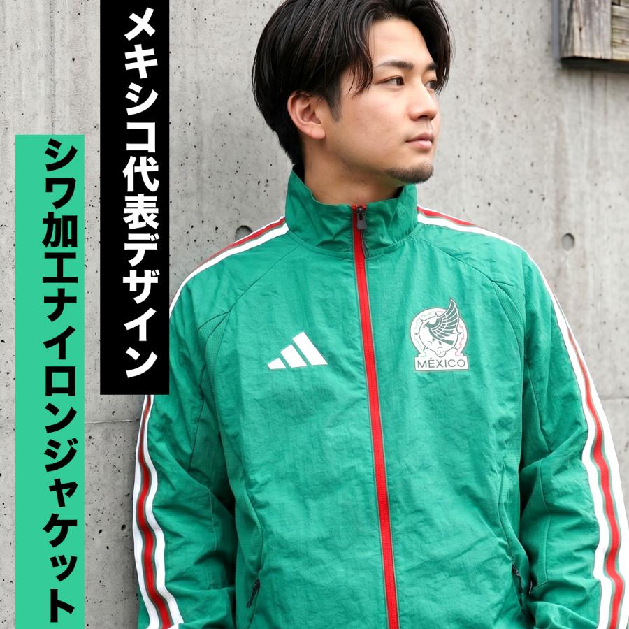 adidas（アディダス） 送料無料 ウインドジャケット メンズ ブランド