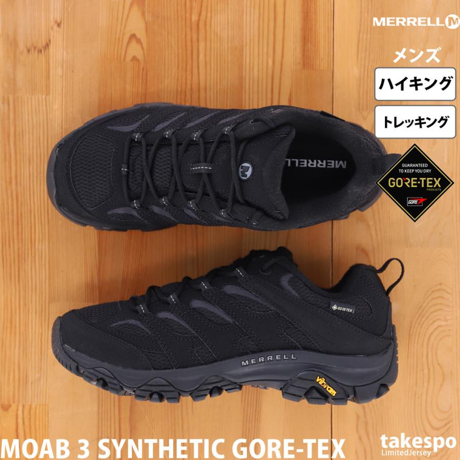 MERRELL（メレル） モアブ3 メンズ 防水 ゴアテックス ハイキング