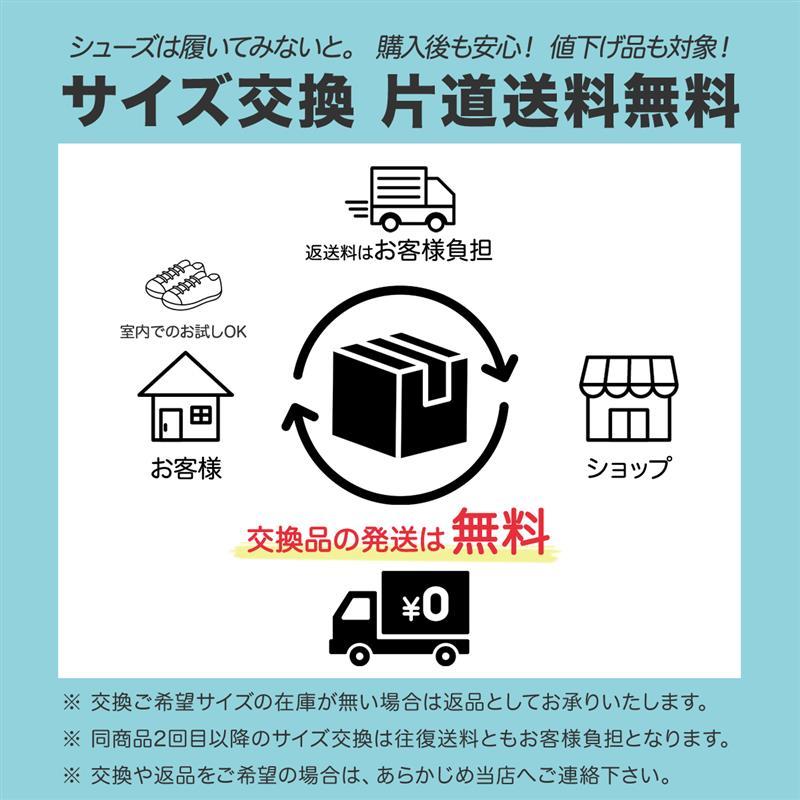 オン ランニングシューズ メンズ クラウドモンスター シューズ 厚底 ロードランニング 中長距離 ハイクッション ランニングの画像