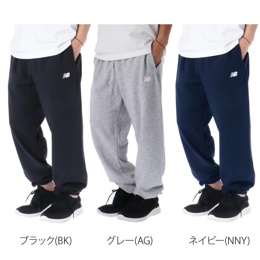 New Balance（ニューバランス） ジャージ 下 メンズ ロングパンツ