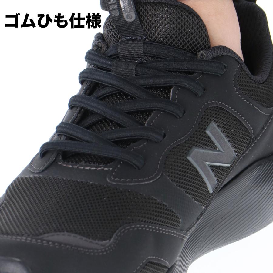 New Balance（ニューバランス） ウォーキングシューズ メンズ