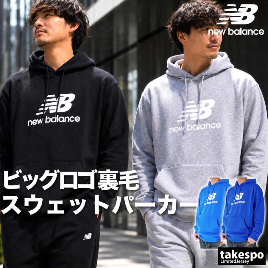 New Balance（ニューバランス） パーカー メンズ スウェット ブランド