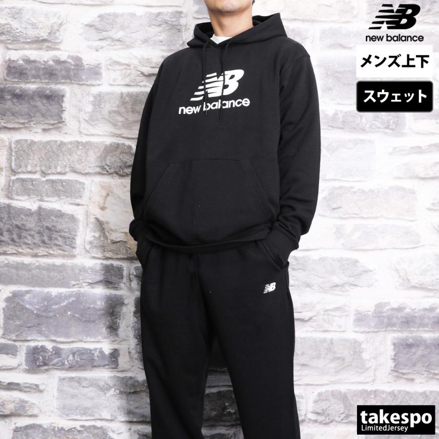 New Balance ニューバランス スウェット メンズ 上下 New Balance ニューバランス スウェット メンズ 上下