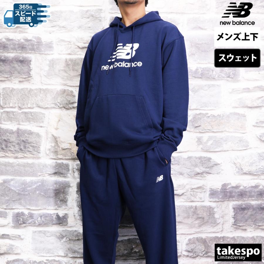 【新品】ニューバランス／上下セット／セットアップ／４(Ｍ) amj53174_set_1.jpg