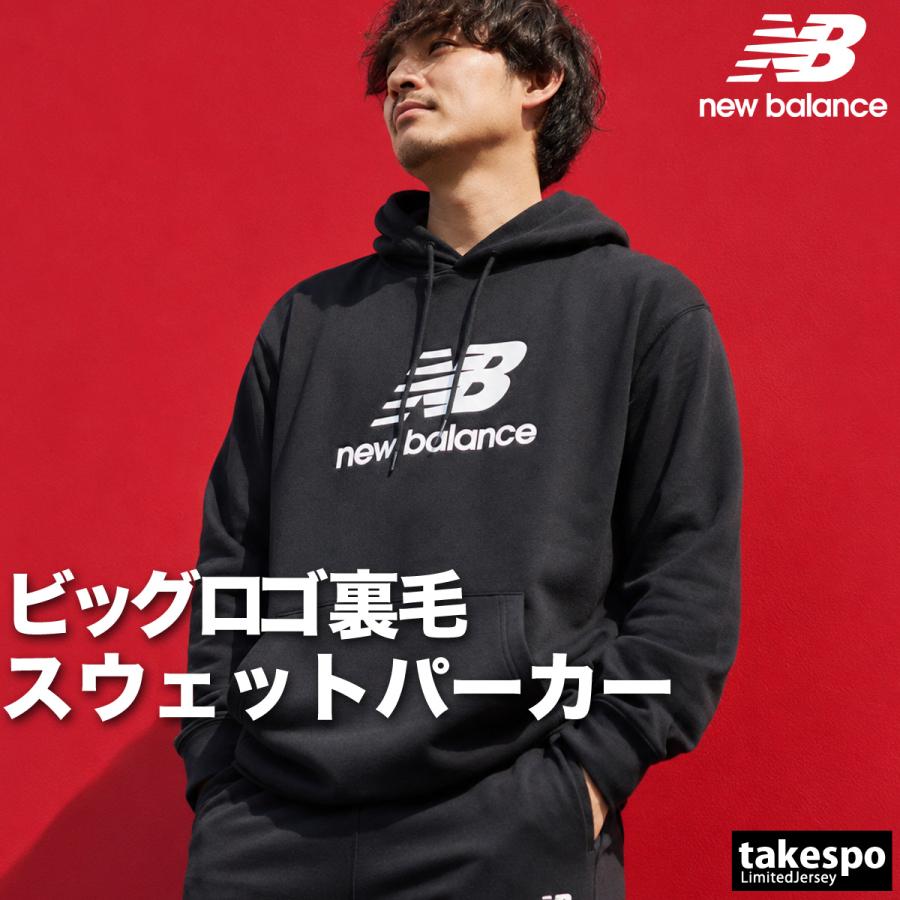 New Balance（ニューバランス） パーカー メンズ スウェット ブランド