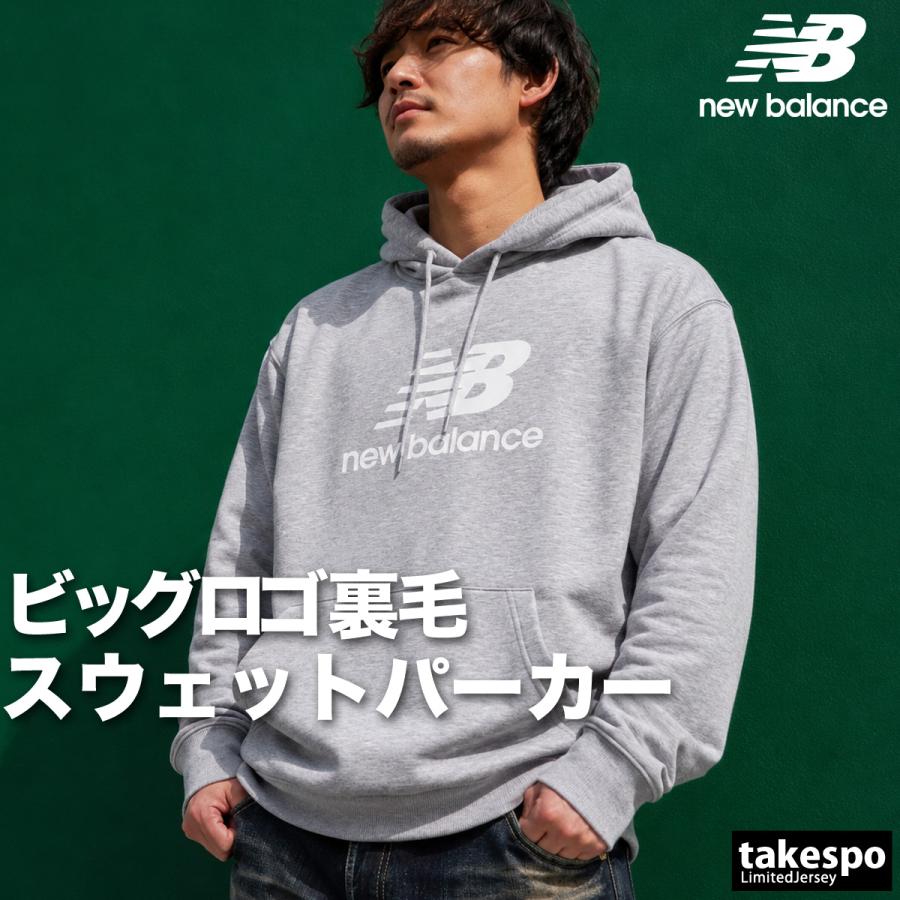 New Balance（ニューバランス） パーカー メンズ スウェット ブランド