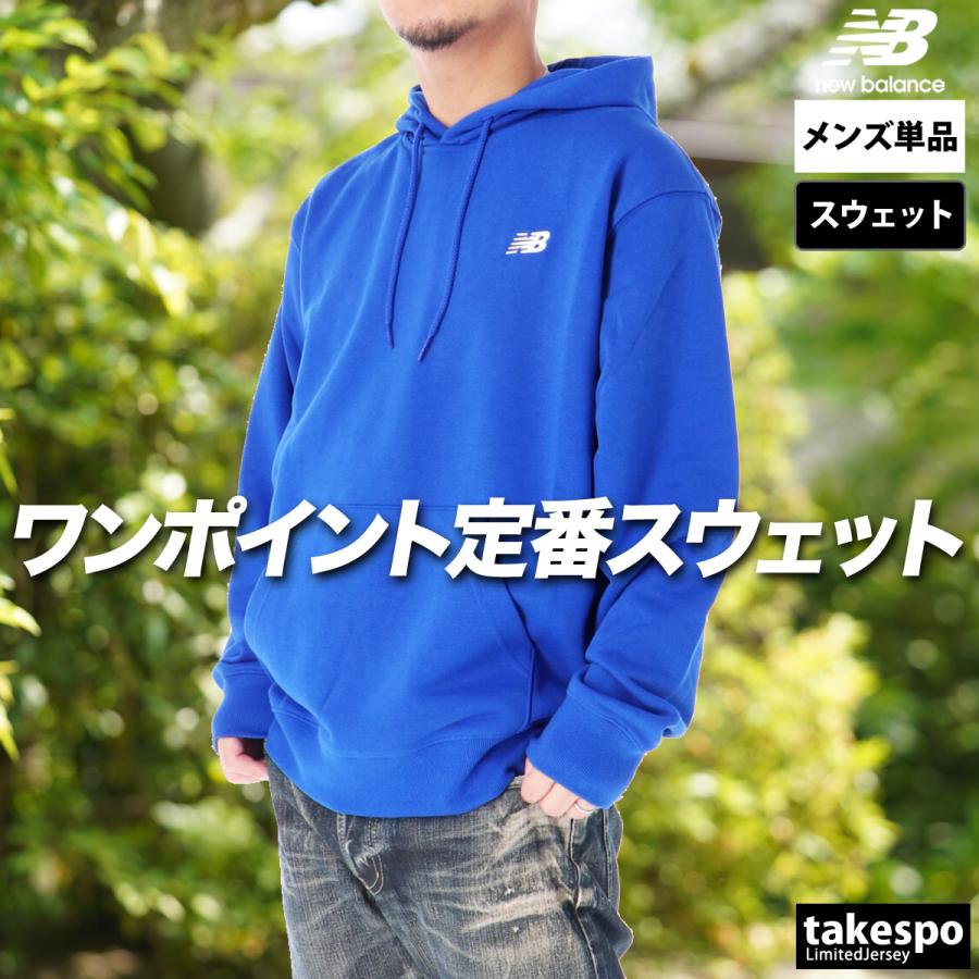 New Balance（ニューバランス） ジャケット メンズ スウェット