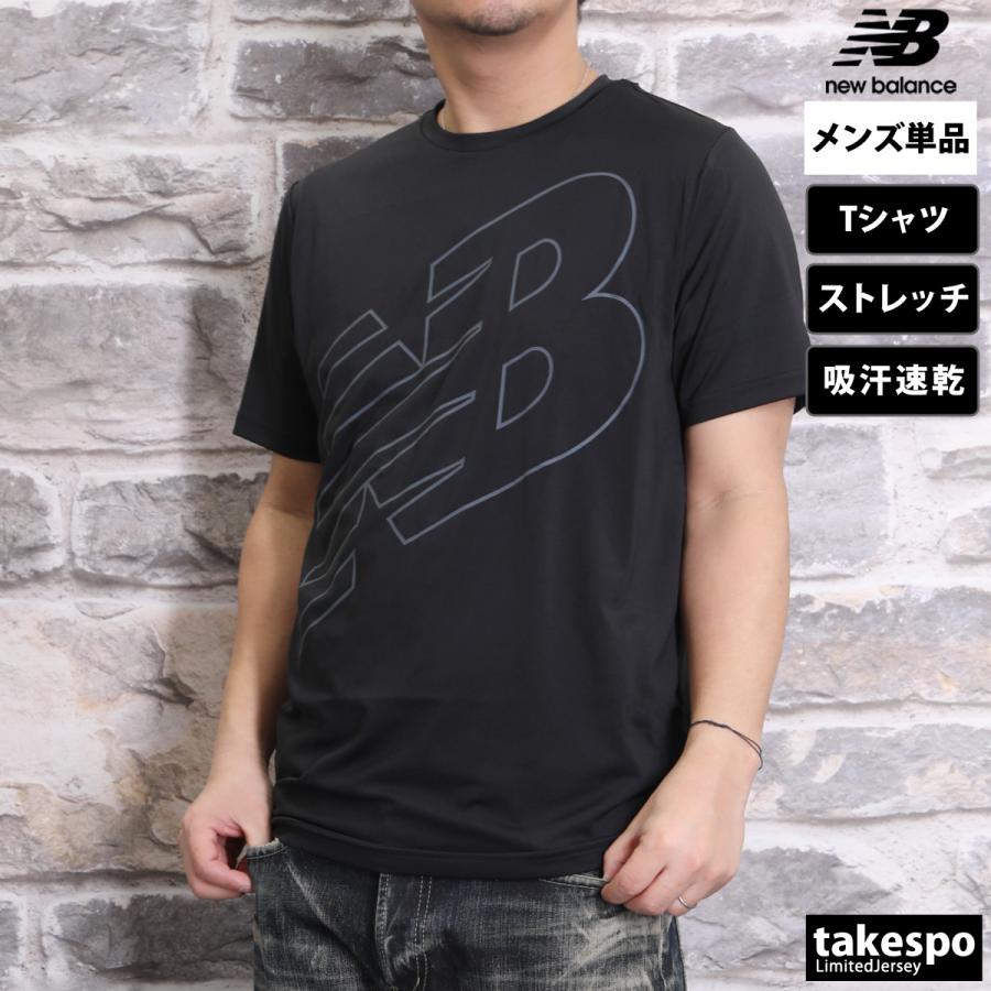 New Balance Tシャツ メンズ 半袖 吸汗 速乾 ニューバランス 吸水