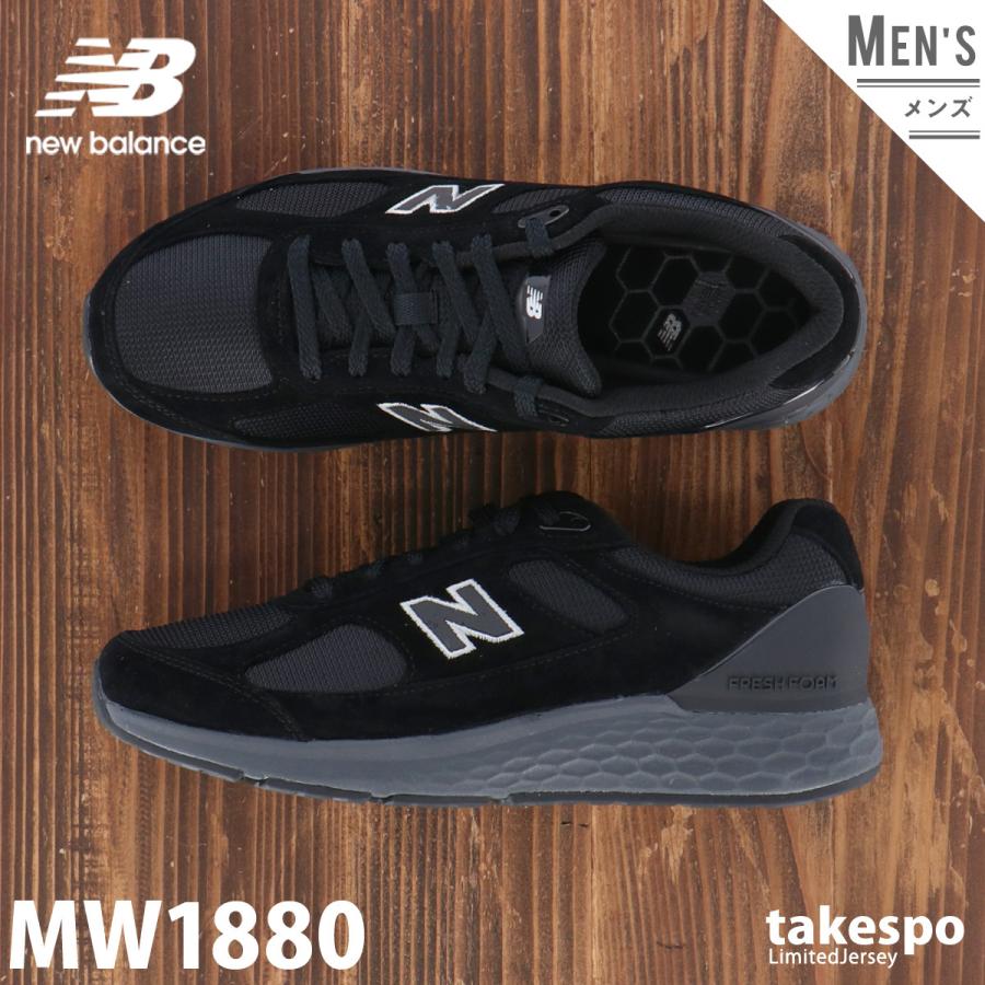 ニューバランス スニーカー メンズ Newbalance ウォーキング タウンシューズ 幅広 Mw10 Mw10b14e Blk 送料無料 新作 限定ジャージのタケスポ 通販 Paypayモール