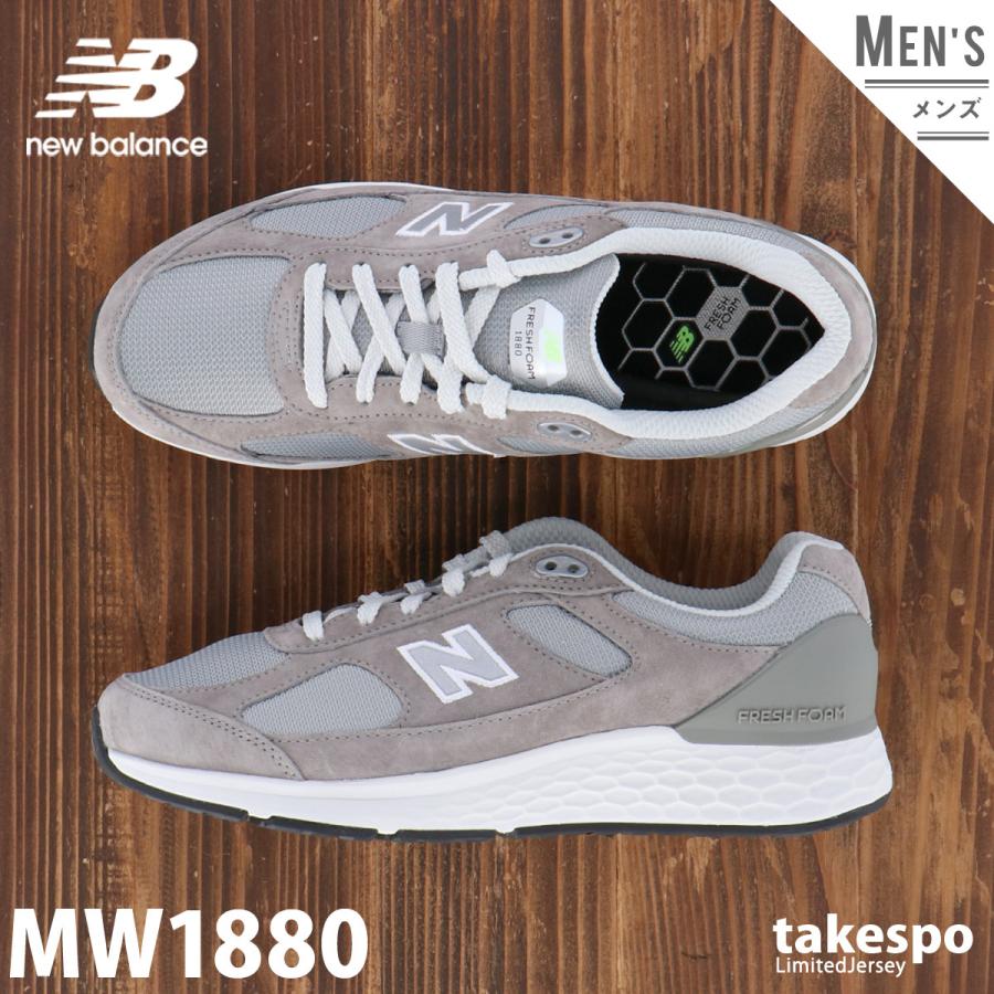ニューバランス スニーカー メンズ Newbalance ウォーキング タウンシューズ 幅広 Mw10 Mw10c14e Lgy 送料無料 新作 限定ジャージのタケスポ 通販 Paypayモール