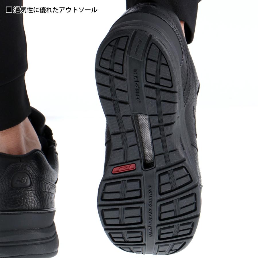 New Balance（ニューバランス） ウォーキングシューズ メンズ MW585 v1
