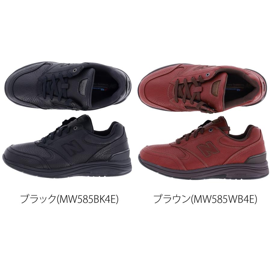 New Balance（ニューバランス） ウォーキングシューズ メンズ MW585 v1