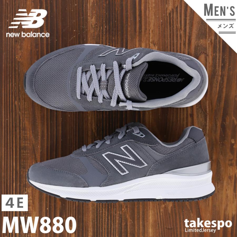ニューバランス スニーカー メンズ Newbalance ウォーキングシューズ 幅広 4e Mw0 Mw0gr54e Gry 送料無料 新作 限定ジャージのタケスポ 通販 Paypayモール