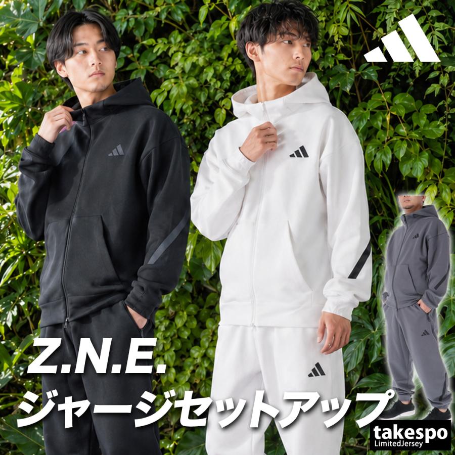 adidas（アディダス） Z.N.E. 送料無料 スウェット 上下 セットアップ