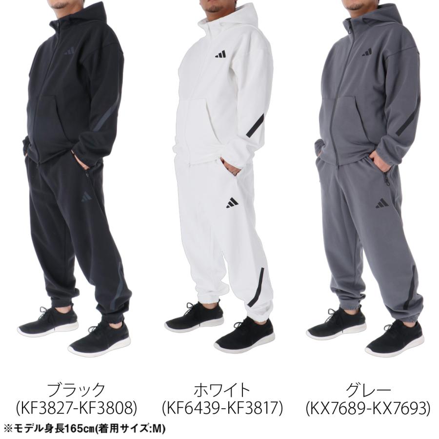 adidas（アディダス） Z.N.E. 送料無料 スウェット 上下 セットアップ