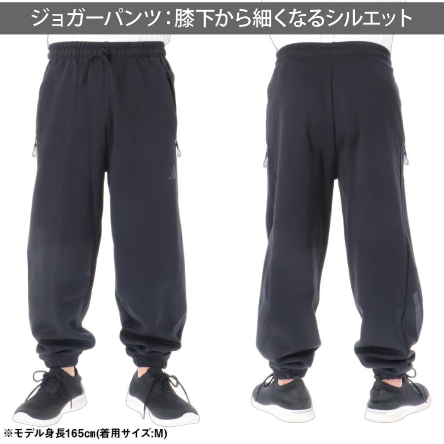 adidas（アディダス） Z.N.E. 送料無料 スウェット 上下 セットアップ