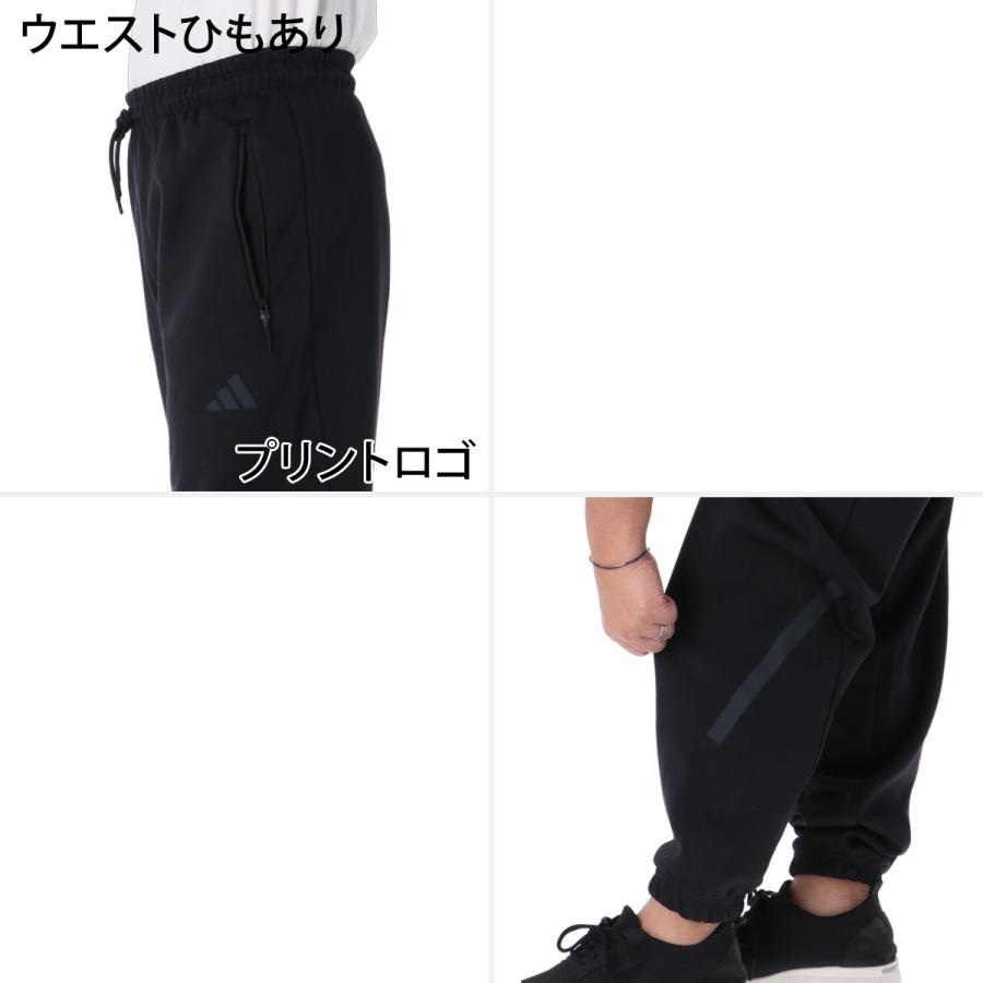 adidas（アディダス） Z.N.E. 送料無料 スウェット 上下 セットアップ