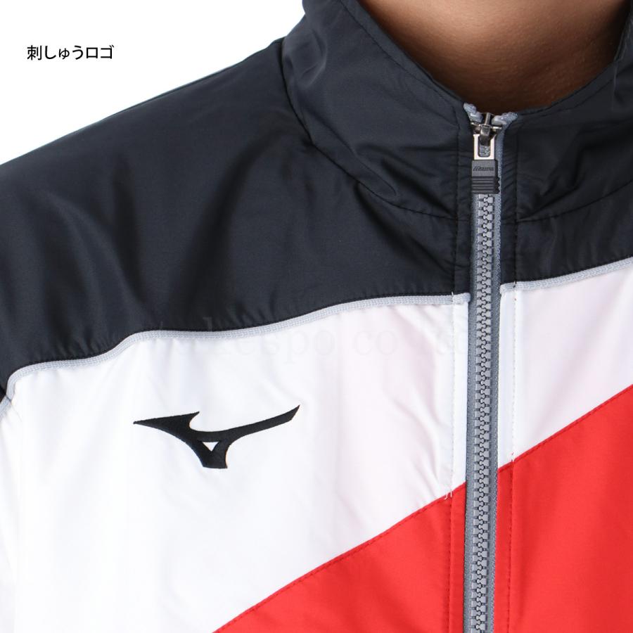MIZUNO ミズノ ジャージ メンズ 上下 クロス薄手 ブランド
