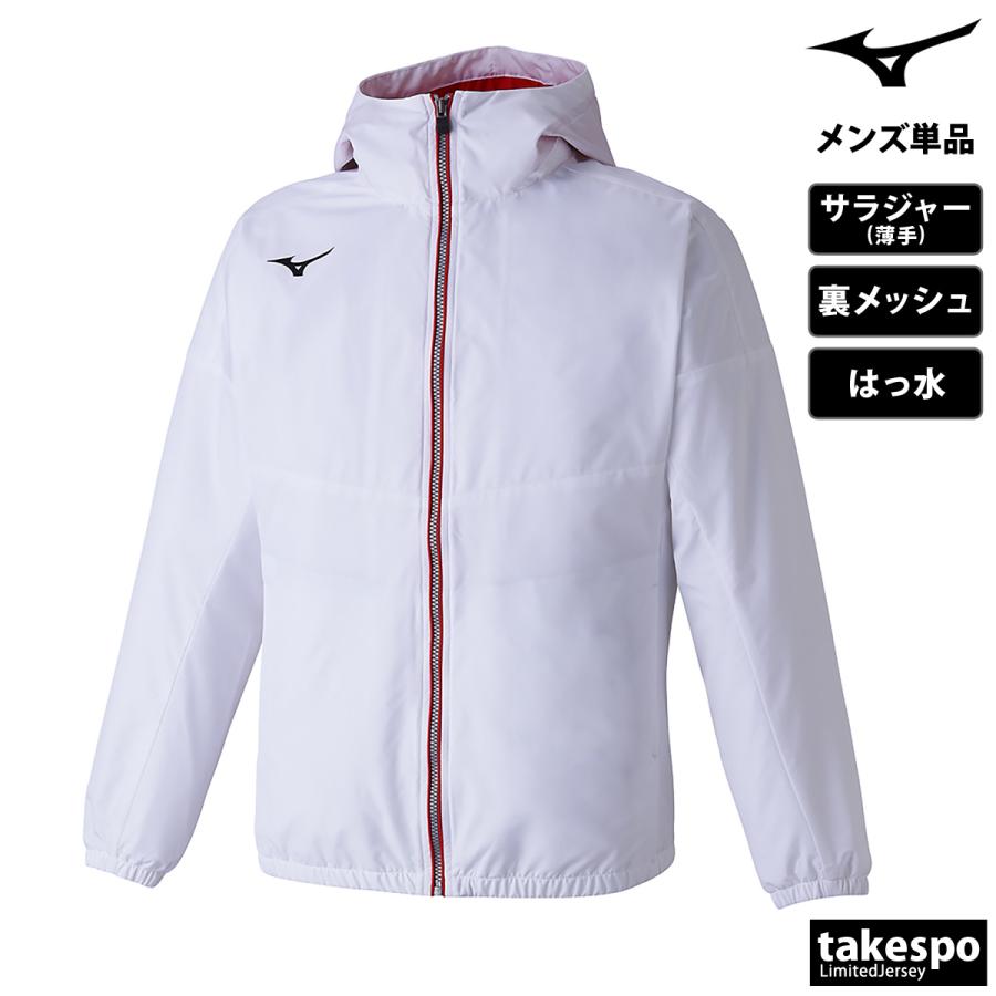 慈雨 薄手ジャンパー MIZUNO（ミズノ） クロス薄手ジャケット メンズ ブランド チーム